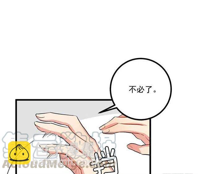 到达会场12