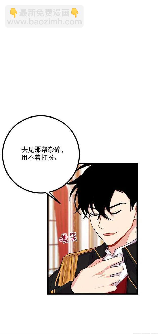 到达会场13