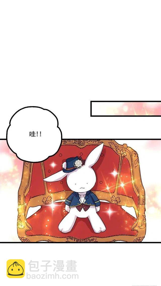 到达会场26