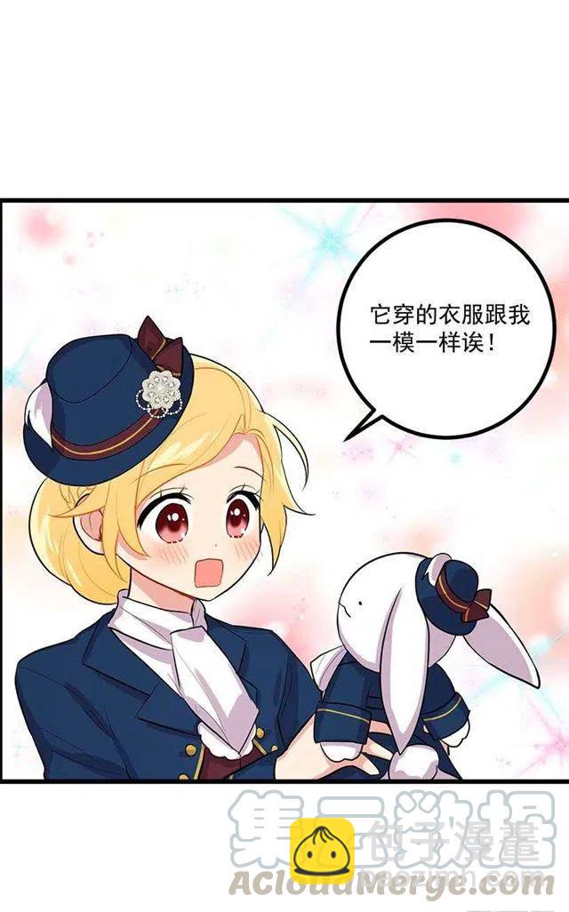 到达会场27