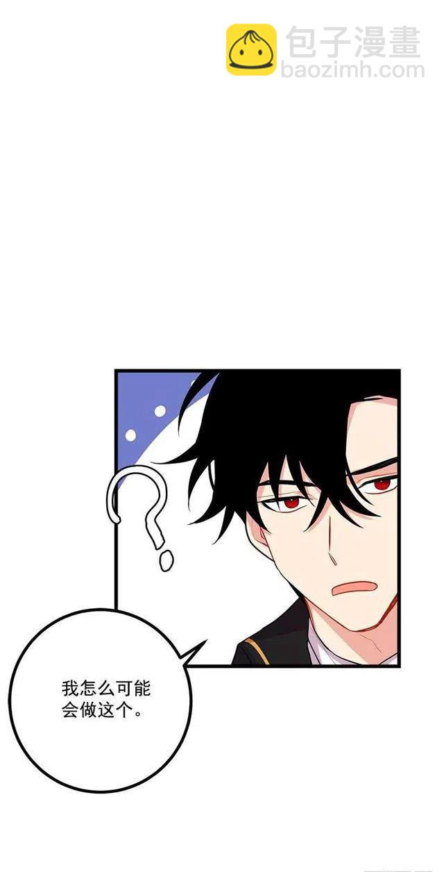 到达会场29