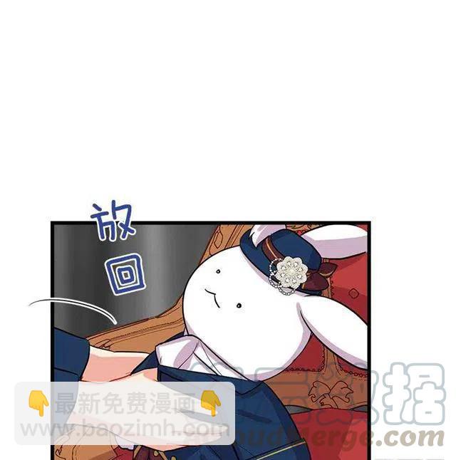 到达会场33
