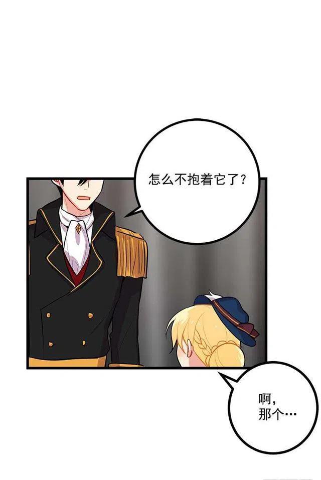 到达会场34