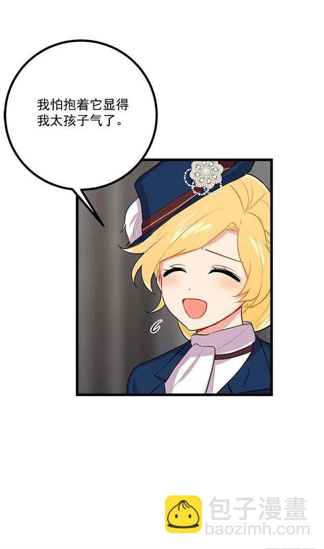 到达会场35