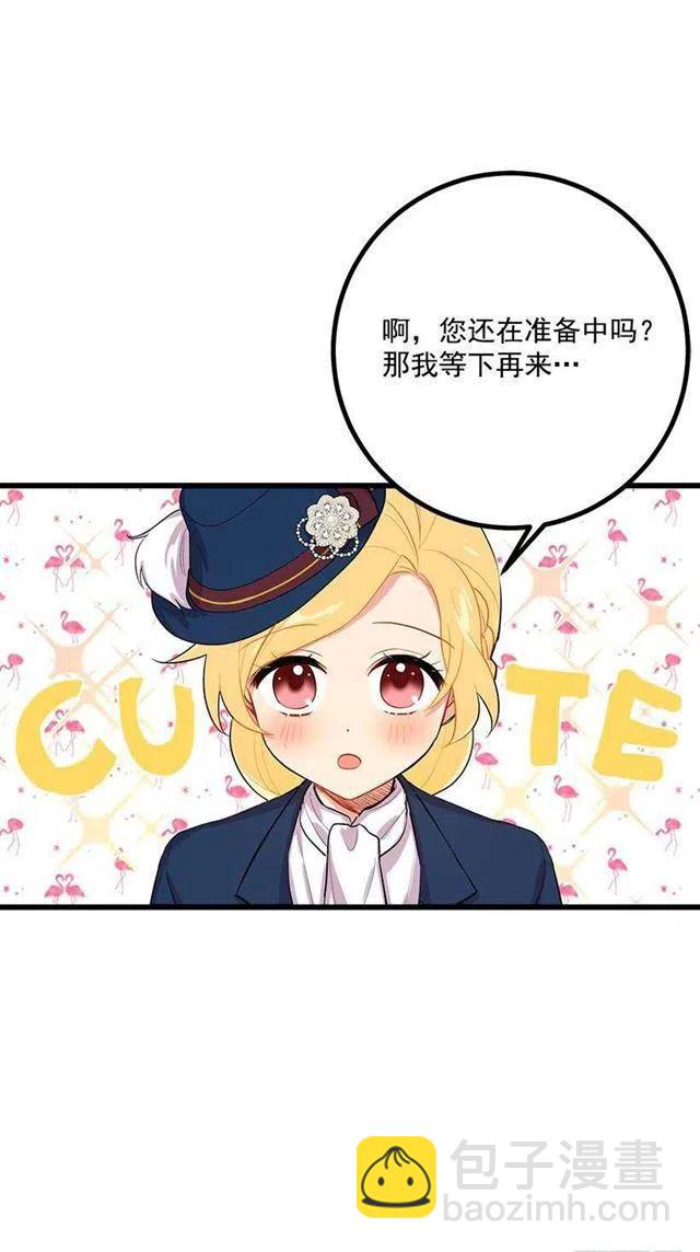 到达会场4