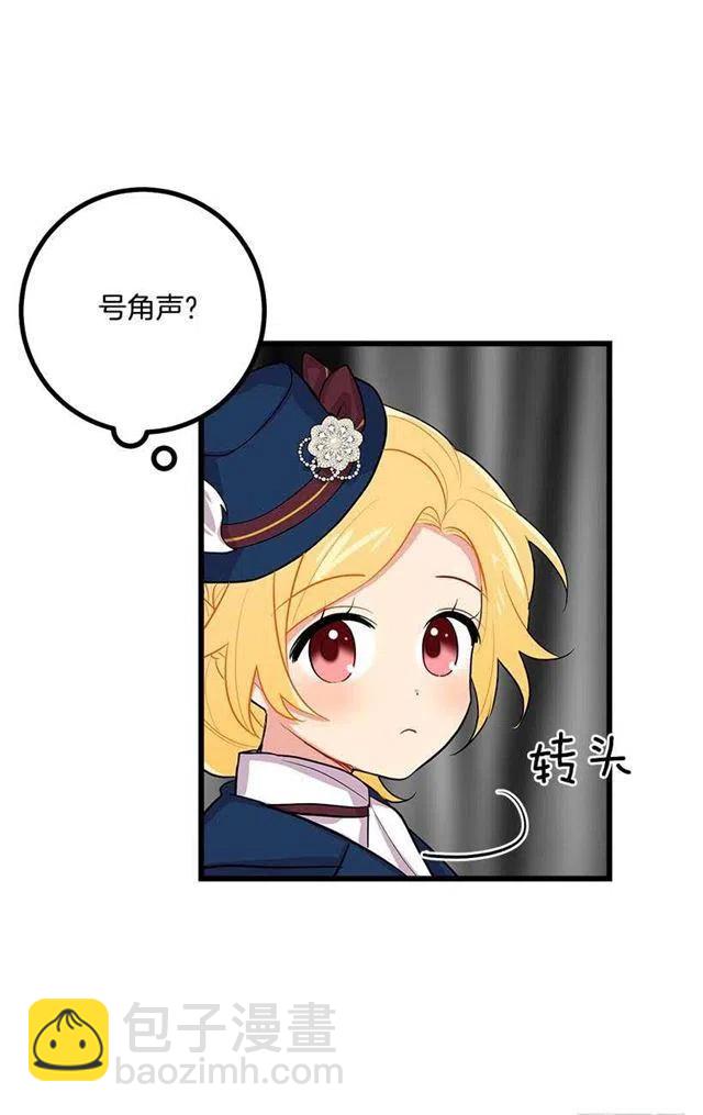 到达会场47