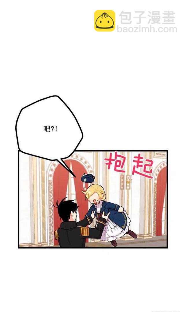 到达会场5