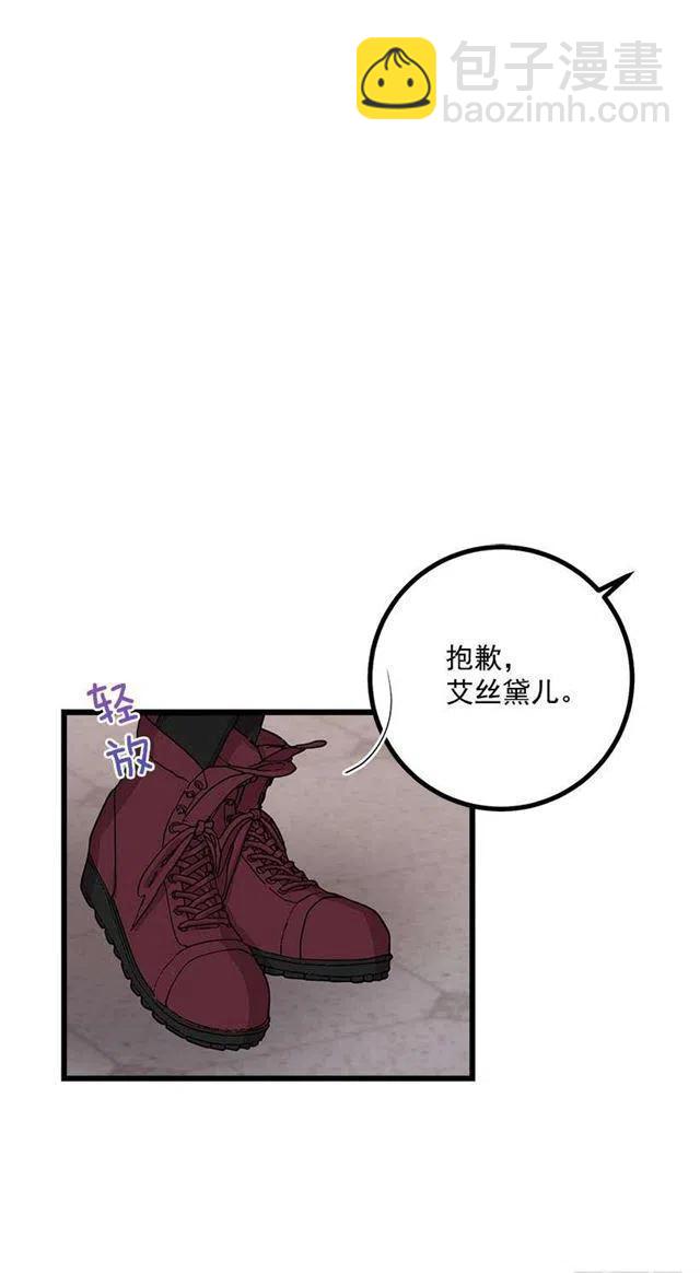 到达会场7