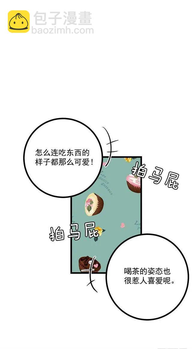 社交场合11