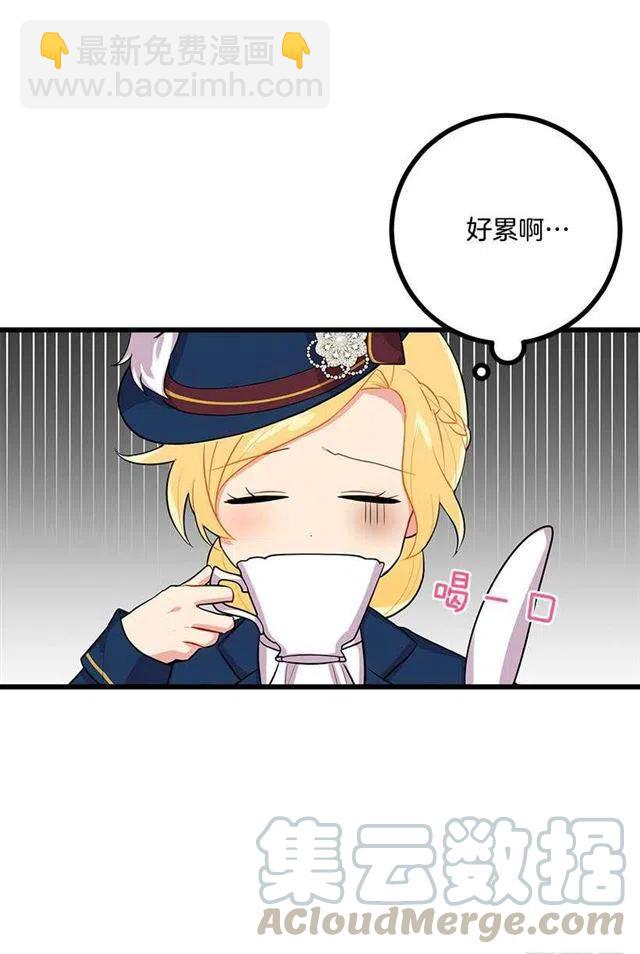 社交场合12