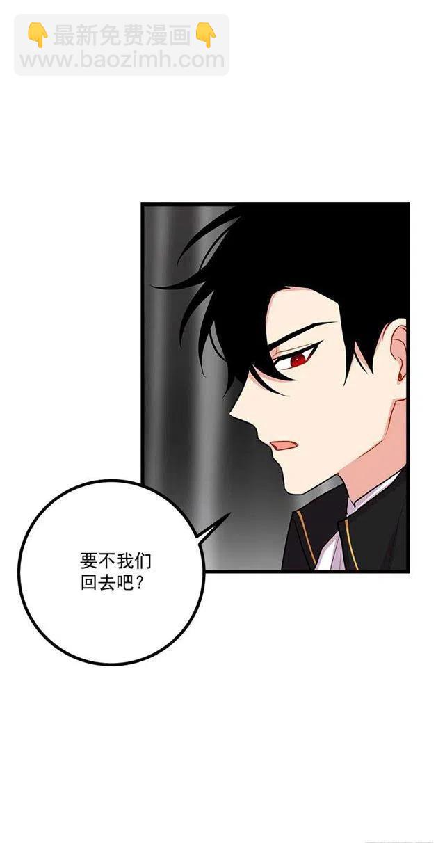 社交场合17