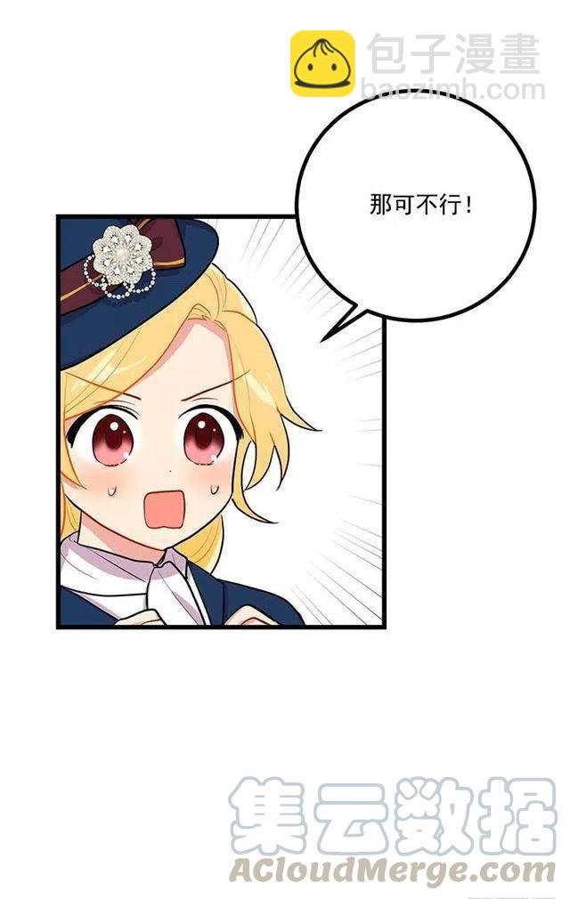 社交场合18