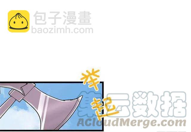 社交场合24