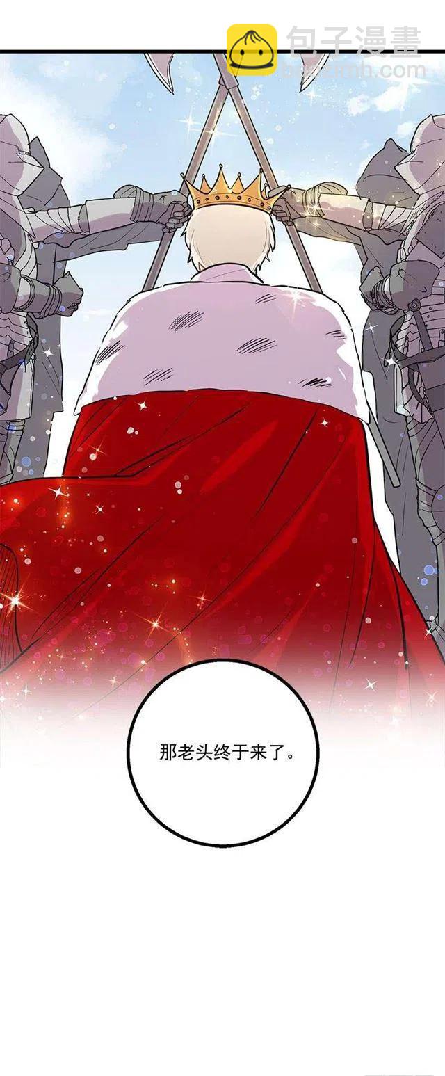 社交场合25