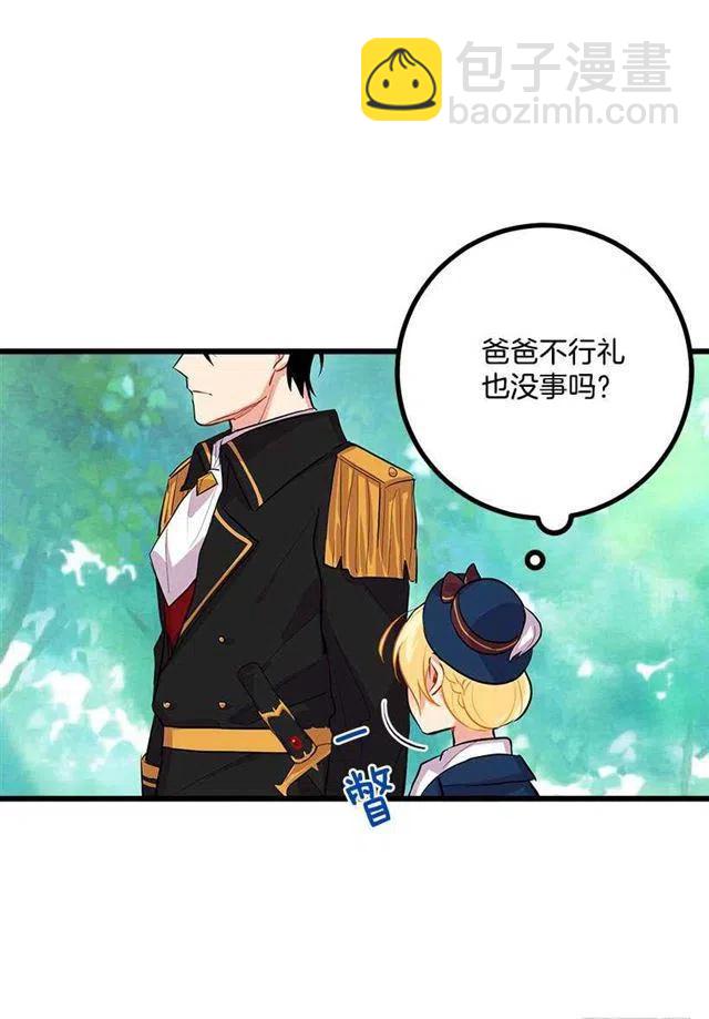 社交场合29