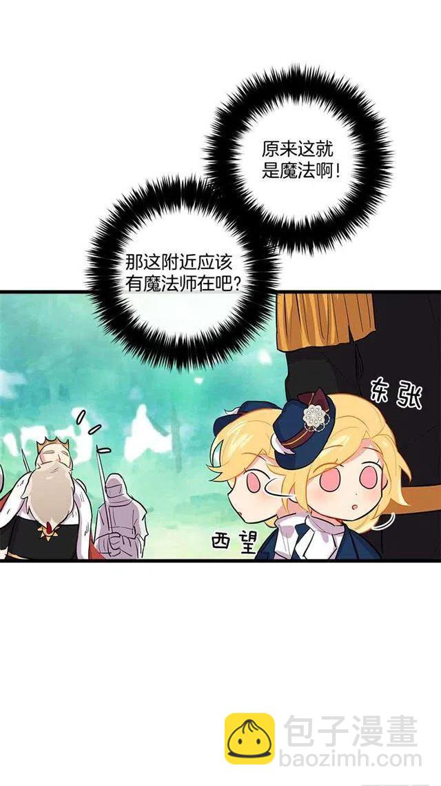 社交场合34