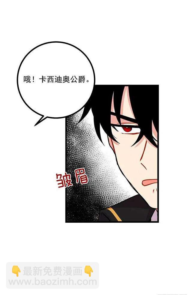 社交场合35