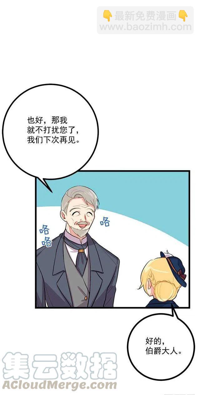社交场合6