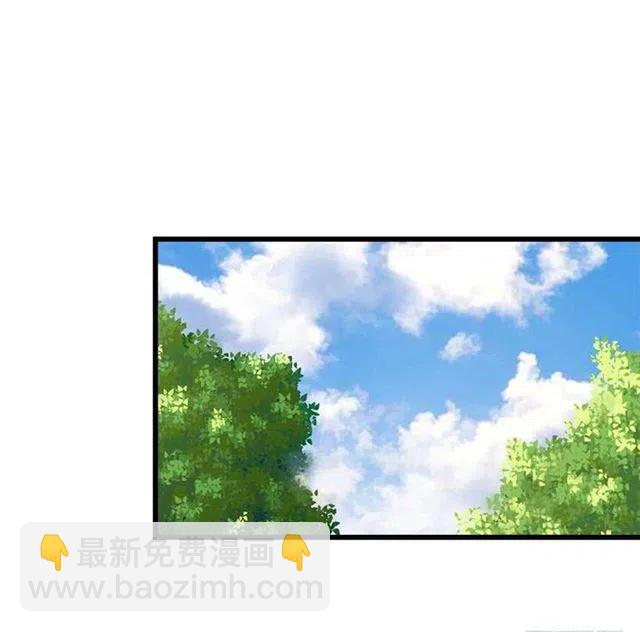 王后陛下31