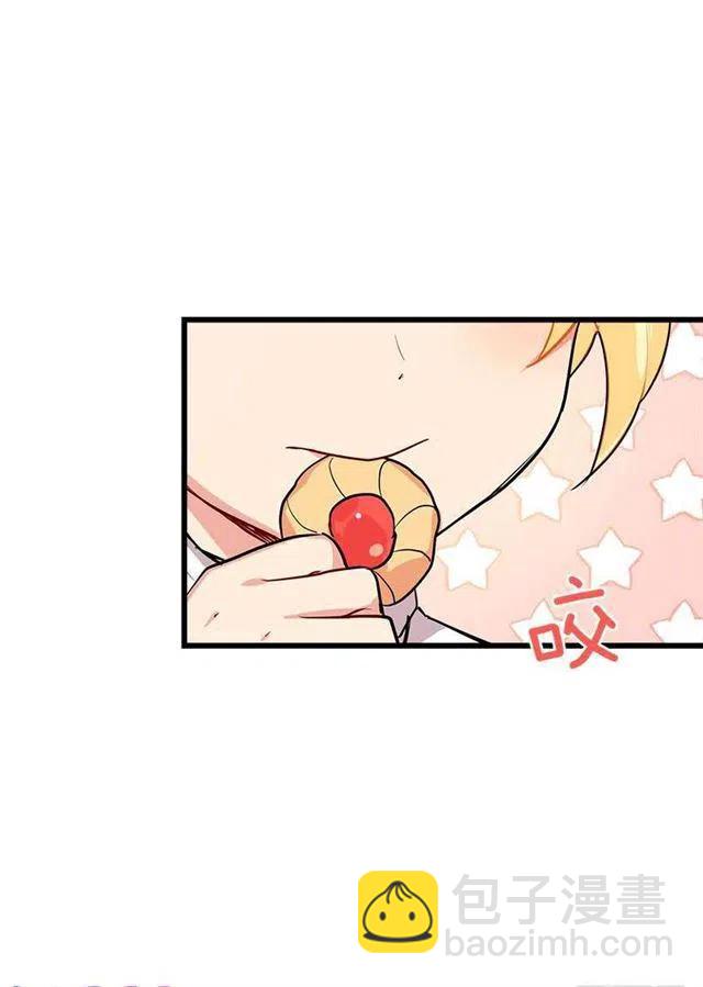 恶意袭来31