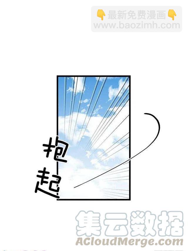 恶意袭来36