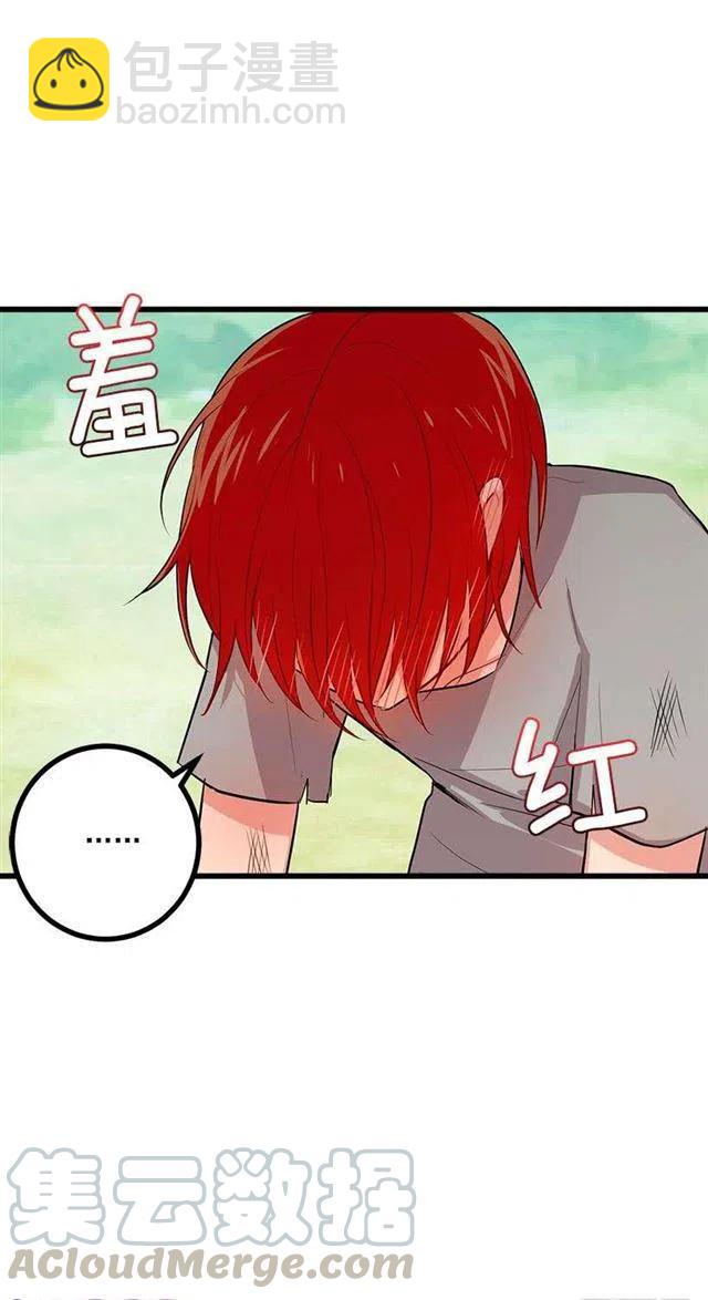 恶意袭来45