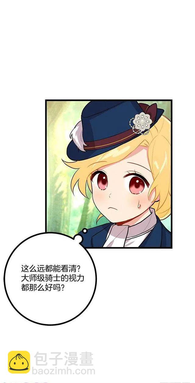 熊10