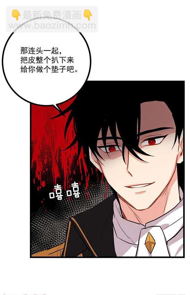 熊16