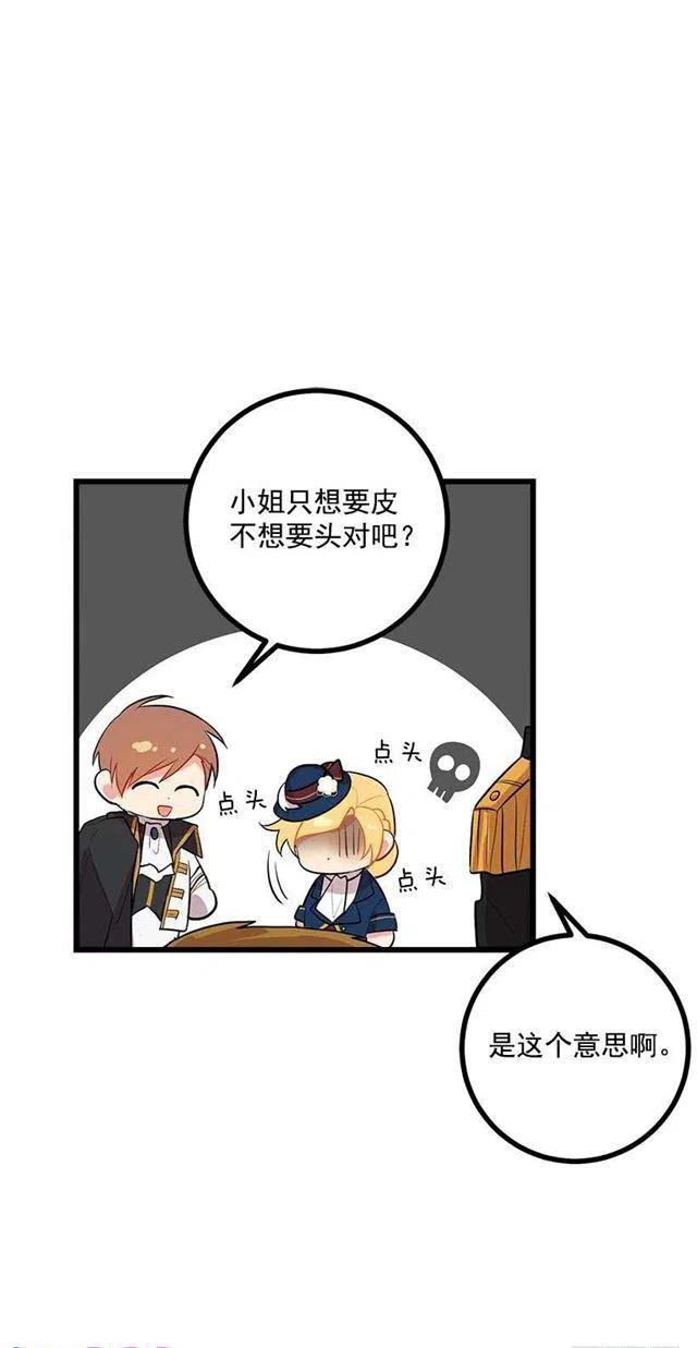 熊19