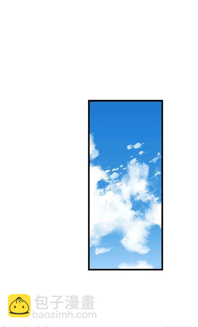 熊2
