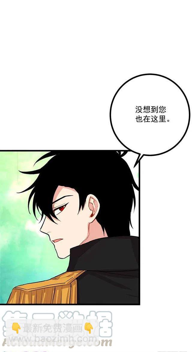 熊21