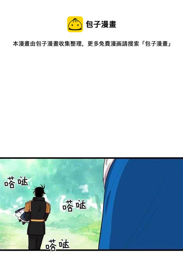 熊26
