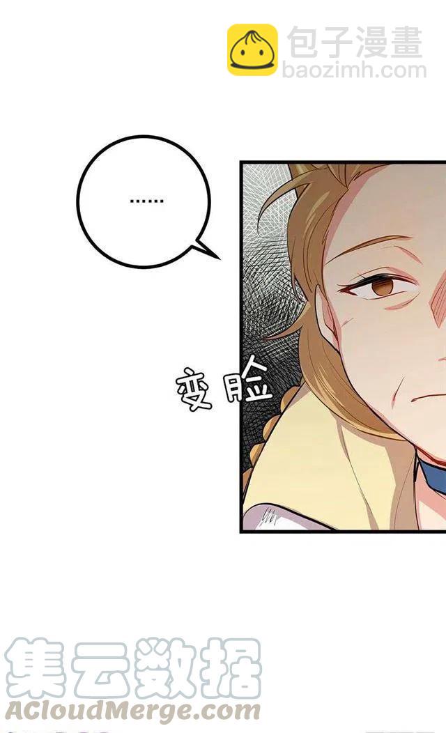 熊27
