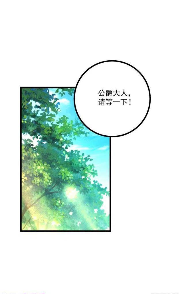 熊28