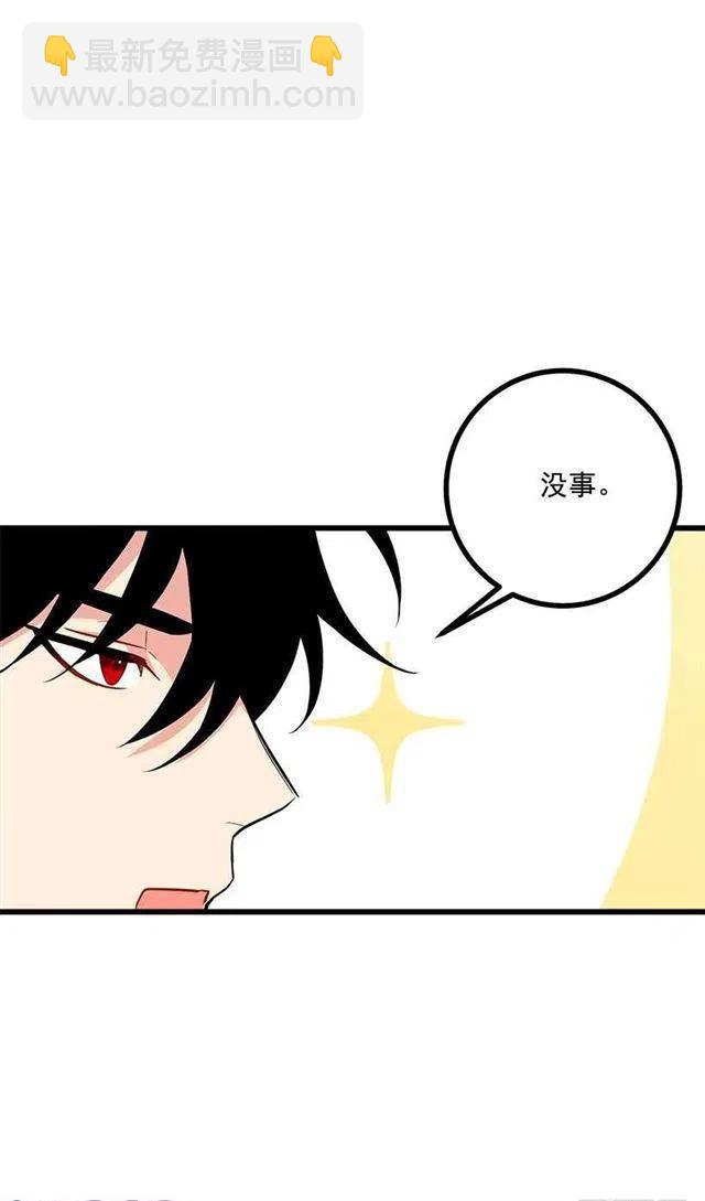 熊31