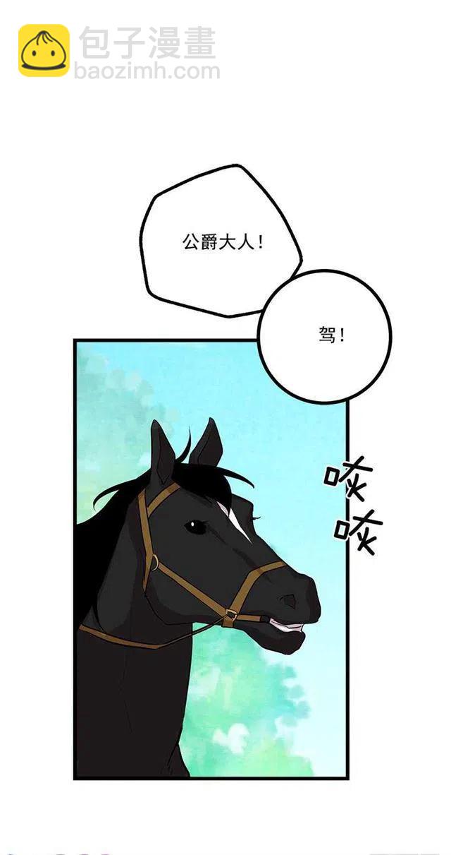 熊32