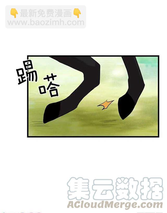 熊33
