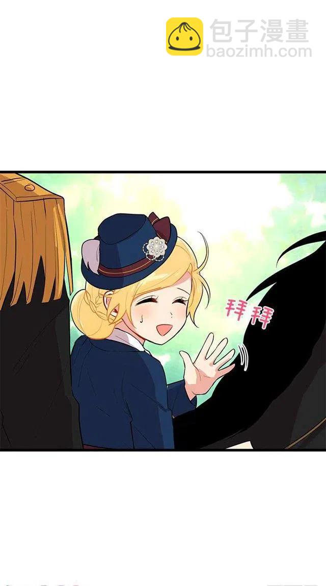 熊34