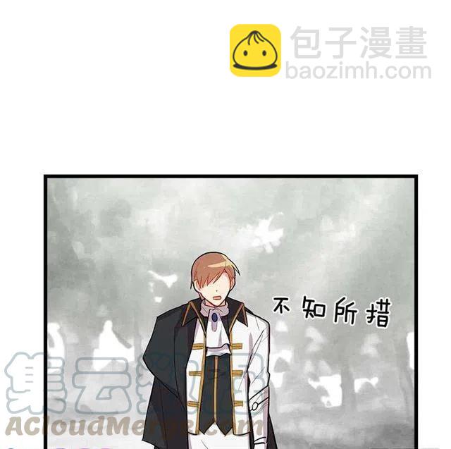 熊36