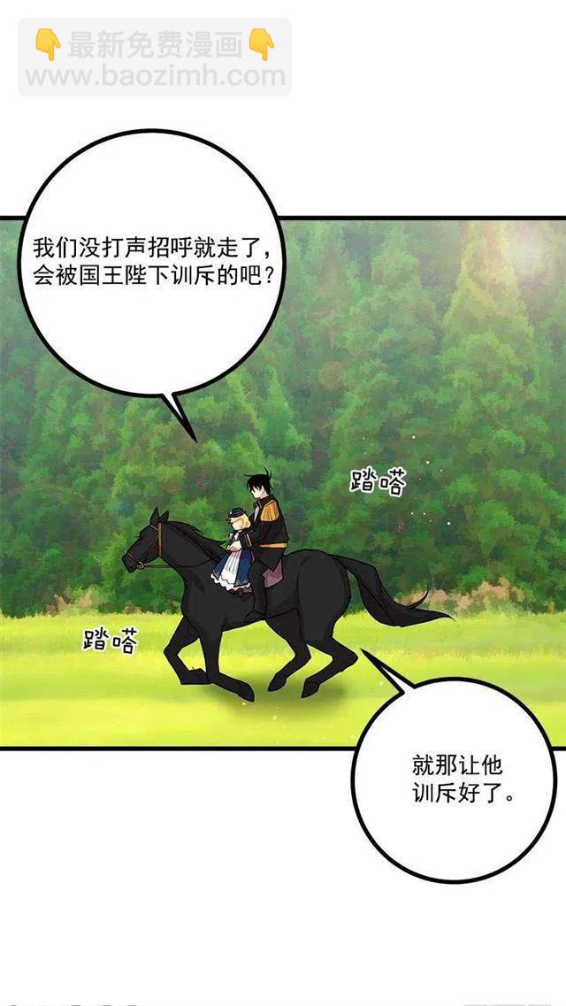 熊38