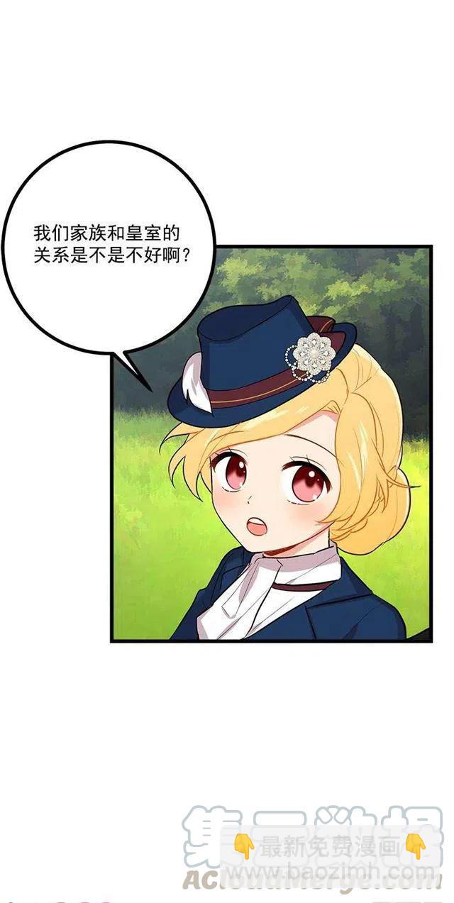 熊39