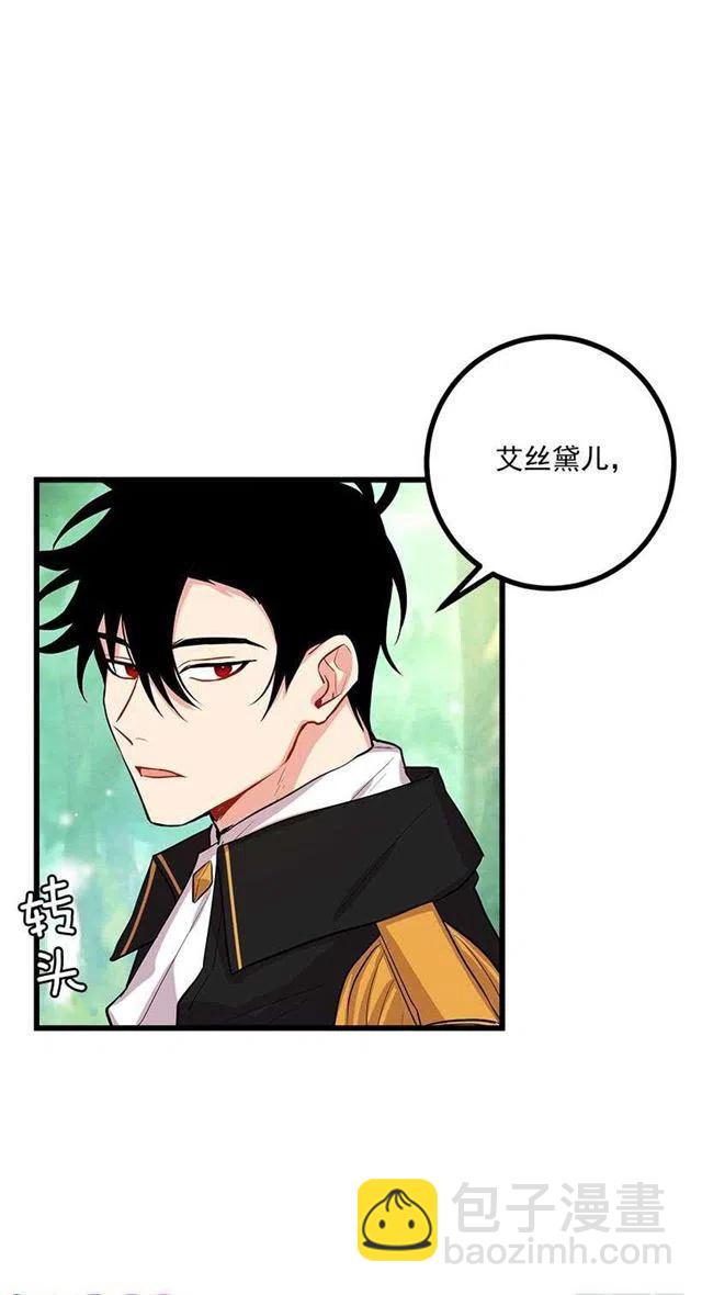 熊4