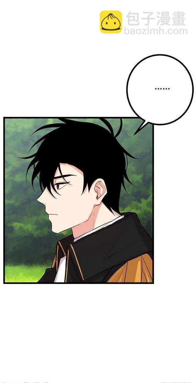 熊40