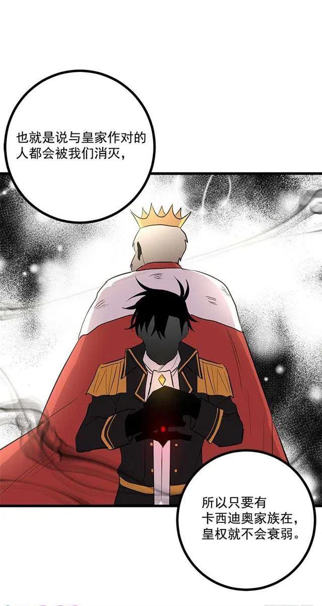 熊43