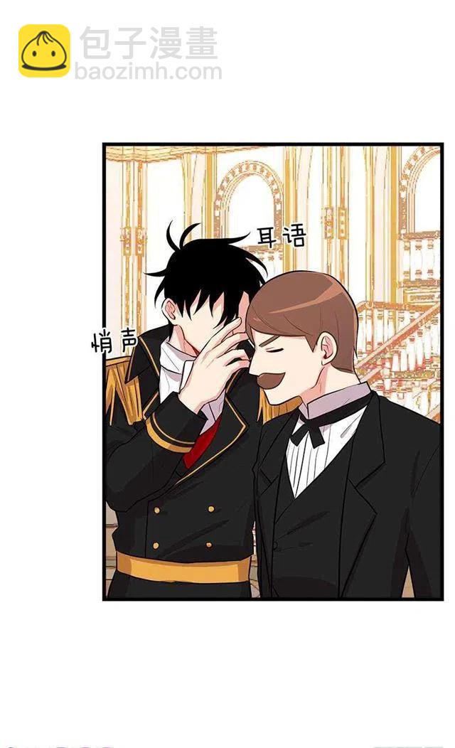 熊53