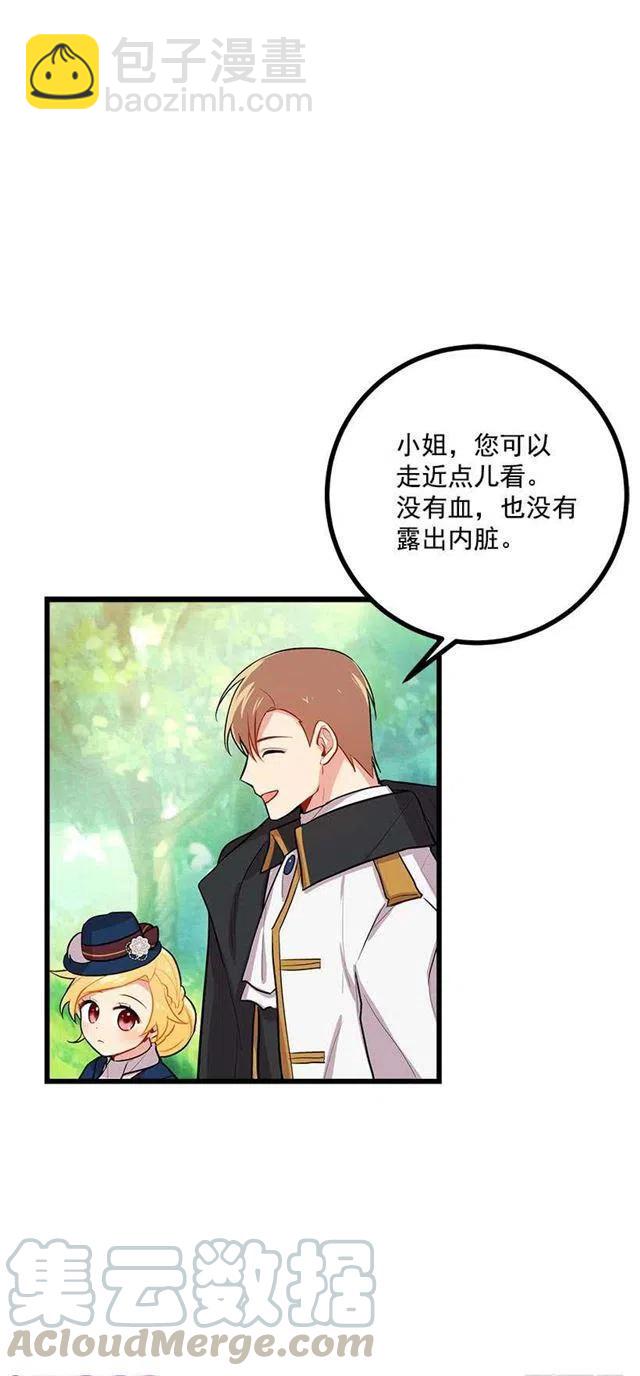 熊9