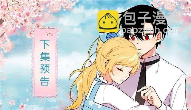 45.精灵石的声音53