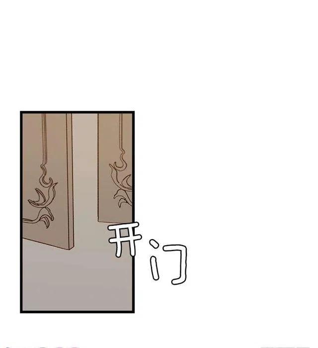 46.我是个怪人吗25