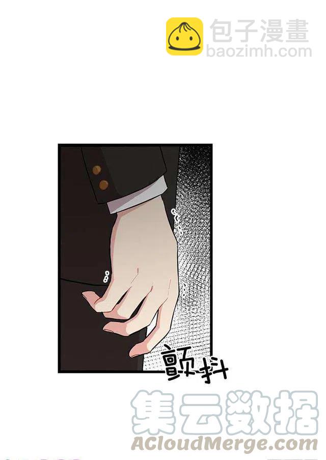 46.我是个怪人吗33