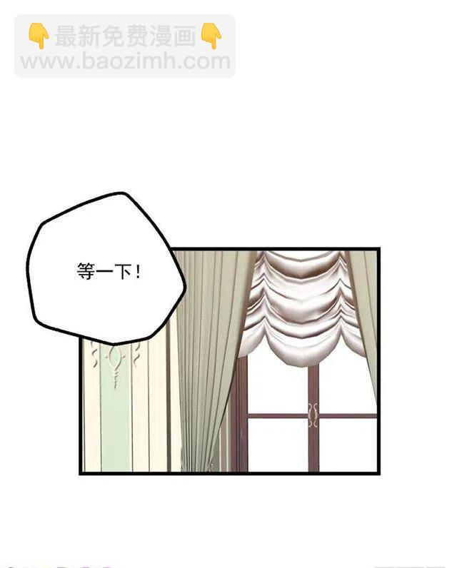 46.我是个怪人吗35